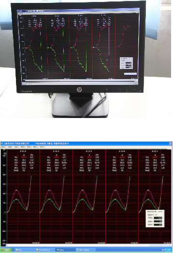 5f7fe28bb2398.png 圖片.png